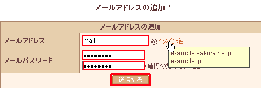 �R���g���[���p�l��