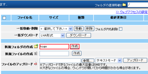 �R���g���[���p�l��