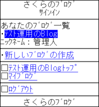 �}�C�u���O