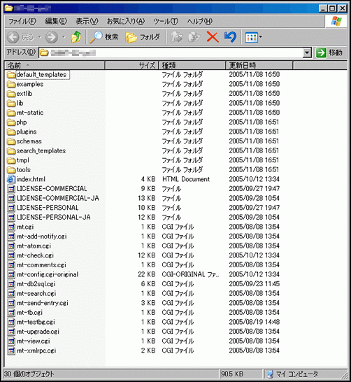 �𓀃t�H���_���e