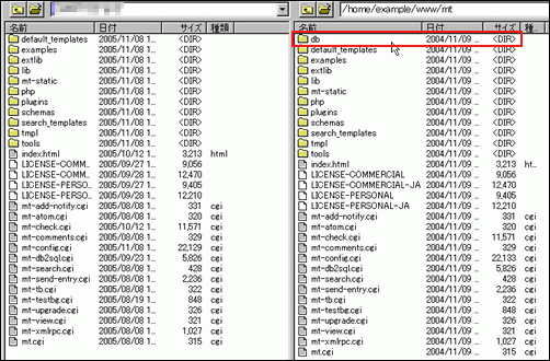 db�t�H���_�̊m�F