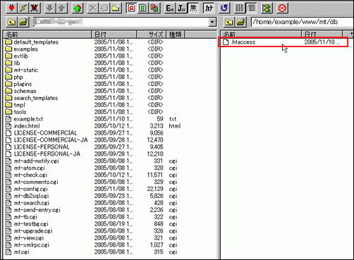 �t�@�C���m�F