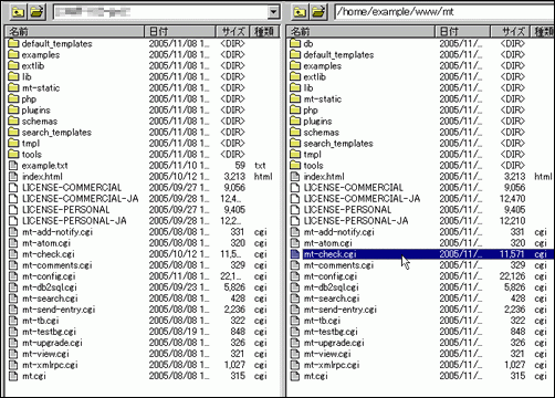�s�v�ȃt�@�C����I��