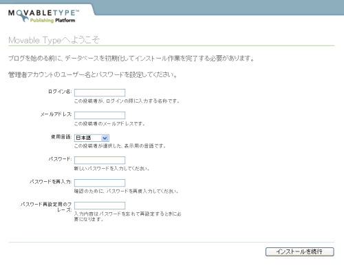 ���O�C��