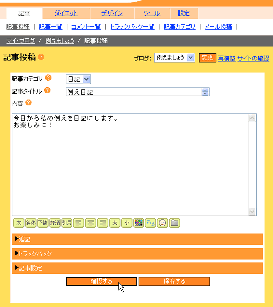 �L�����e�m�F