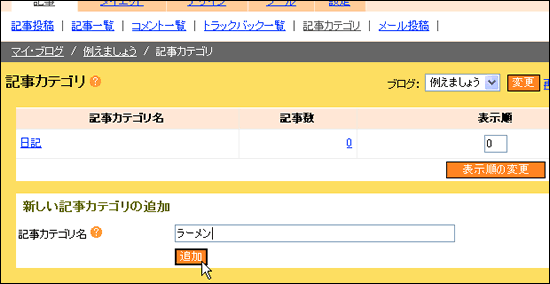 �J�e�S��������