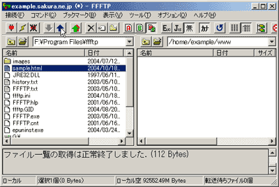 FFFTP FTP�ݒ���
