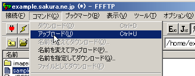 FFFTP FTP�ݒ���