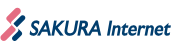 SAKURA internet