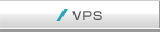 VPS