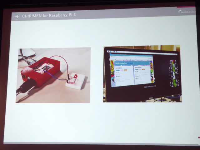 CHIRIMEN for Raspberry Pi