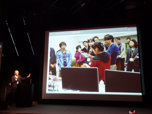 こちらは審査の様子