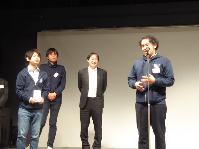 技術賞を受賞した株式会社リリー