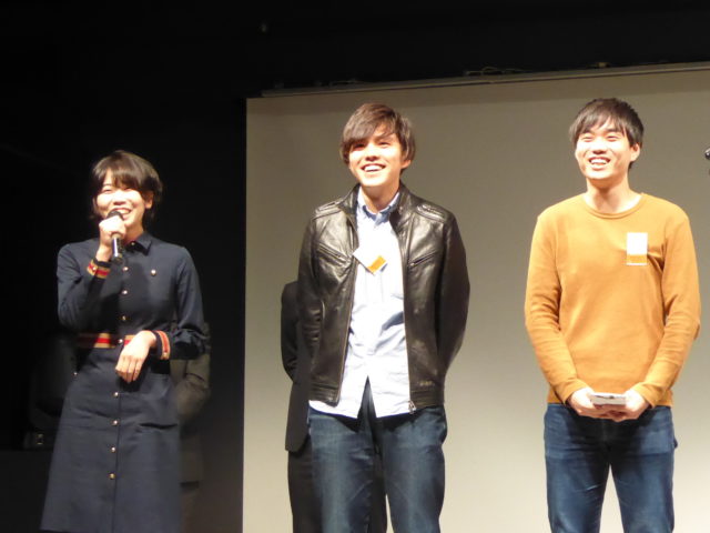 株式会社インフィニットループは大賞を受賞