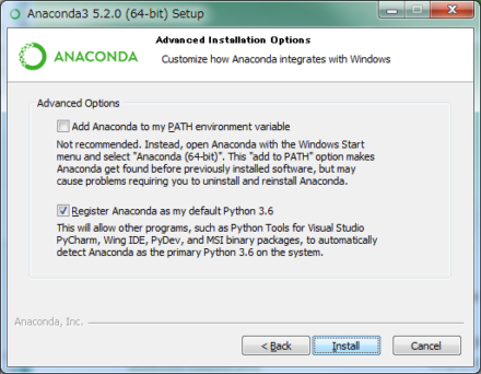 図3 インストーラの「Advanced Options」画面