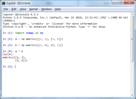 図13 Pythonコードを対話的に実行できるqtconsole