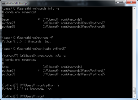 図27 condaコマンドで環境を切り替える