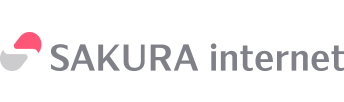 SAKURA internet