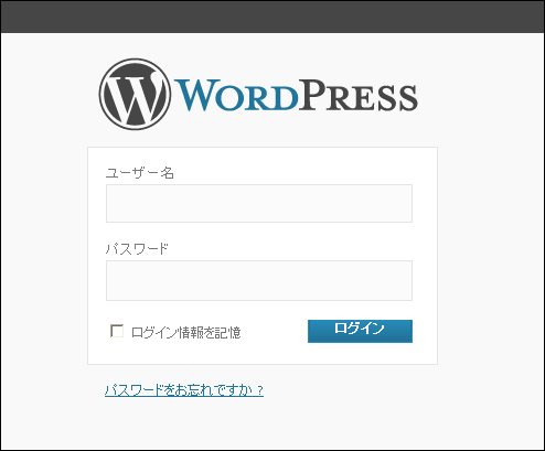 WordPress