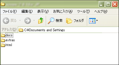 解凍フォルダ内容
