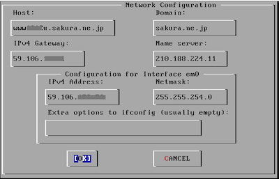 FreeBSDインストーラー