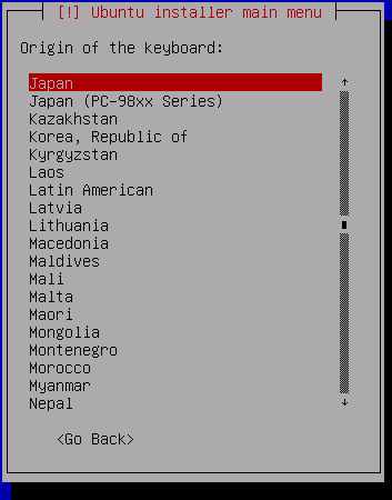 Ubuntuインストーラー