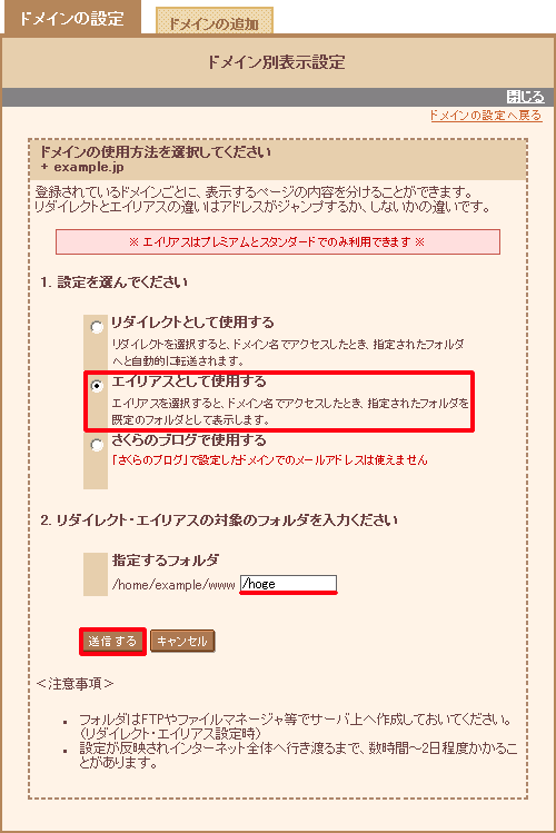 �R���g���[���p�l��