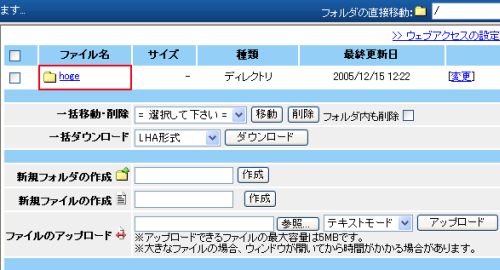 �R���g���[���p�l��