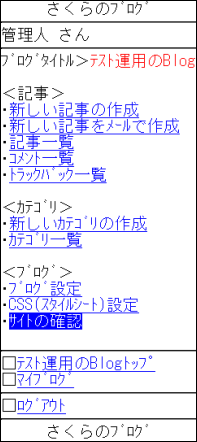 �}�C�u���O