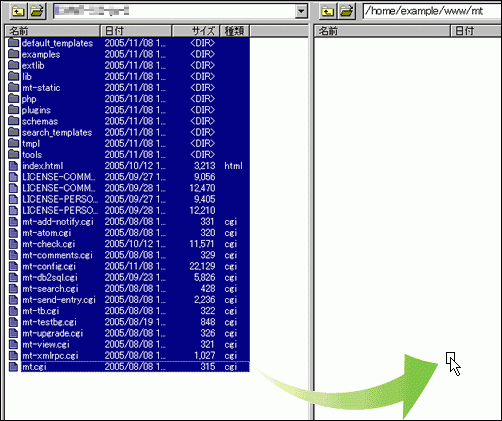 �S�t�@�C�����h���b�O���h���b�v