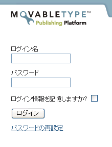 �������[�U�Ń��O�C��