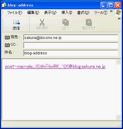 �p�\�R������A�h���X�̂݃��[��