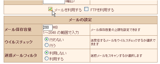 ���[�U�̒ǉ�