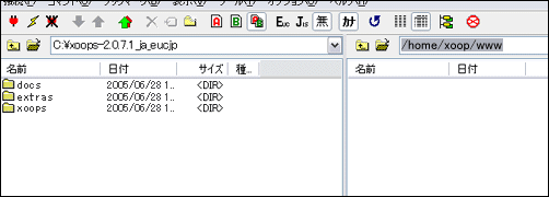 WWW�t�H���_��I��