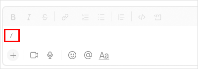slack入力フィールド