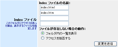�R���g���[���p�l��