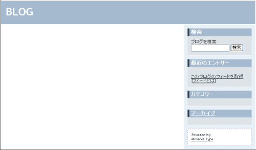 �T�C�g�̊m�F