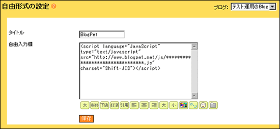 ���R�`��