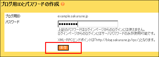 ���O�C�����