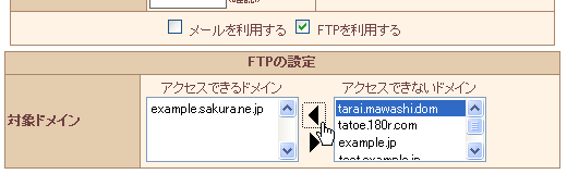 ���[�U�̒ǉ�