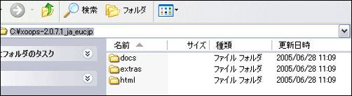 �𓀃t�H���_���e
