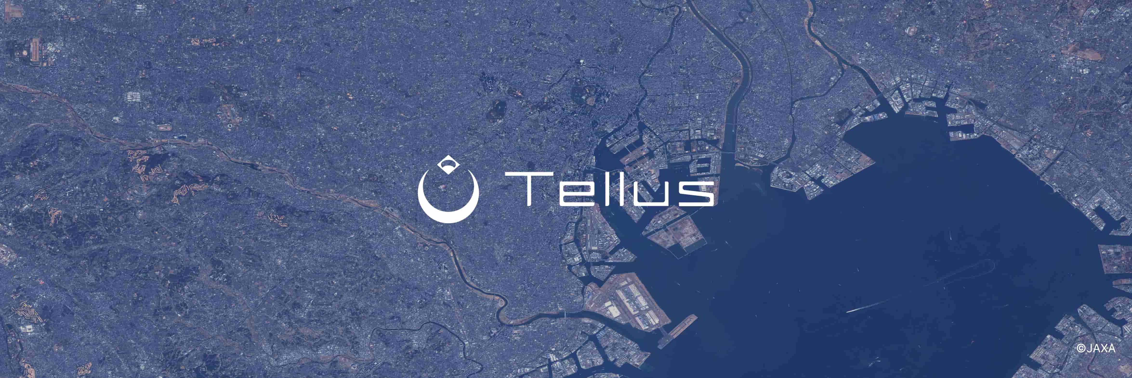 宇宙×ITで新しい価値を創造する