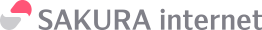 SAKURA internet