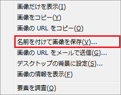 rapid-_ssl-img-280-1