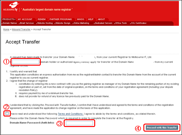 承認を行います