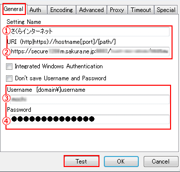 ファイル共有(WebDAV)