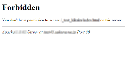 ファイルマネージャー