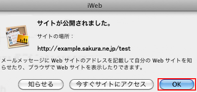 iWeb