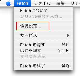 fetch4