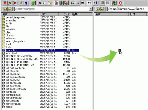 ファイルをドロップ